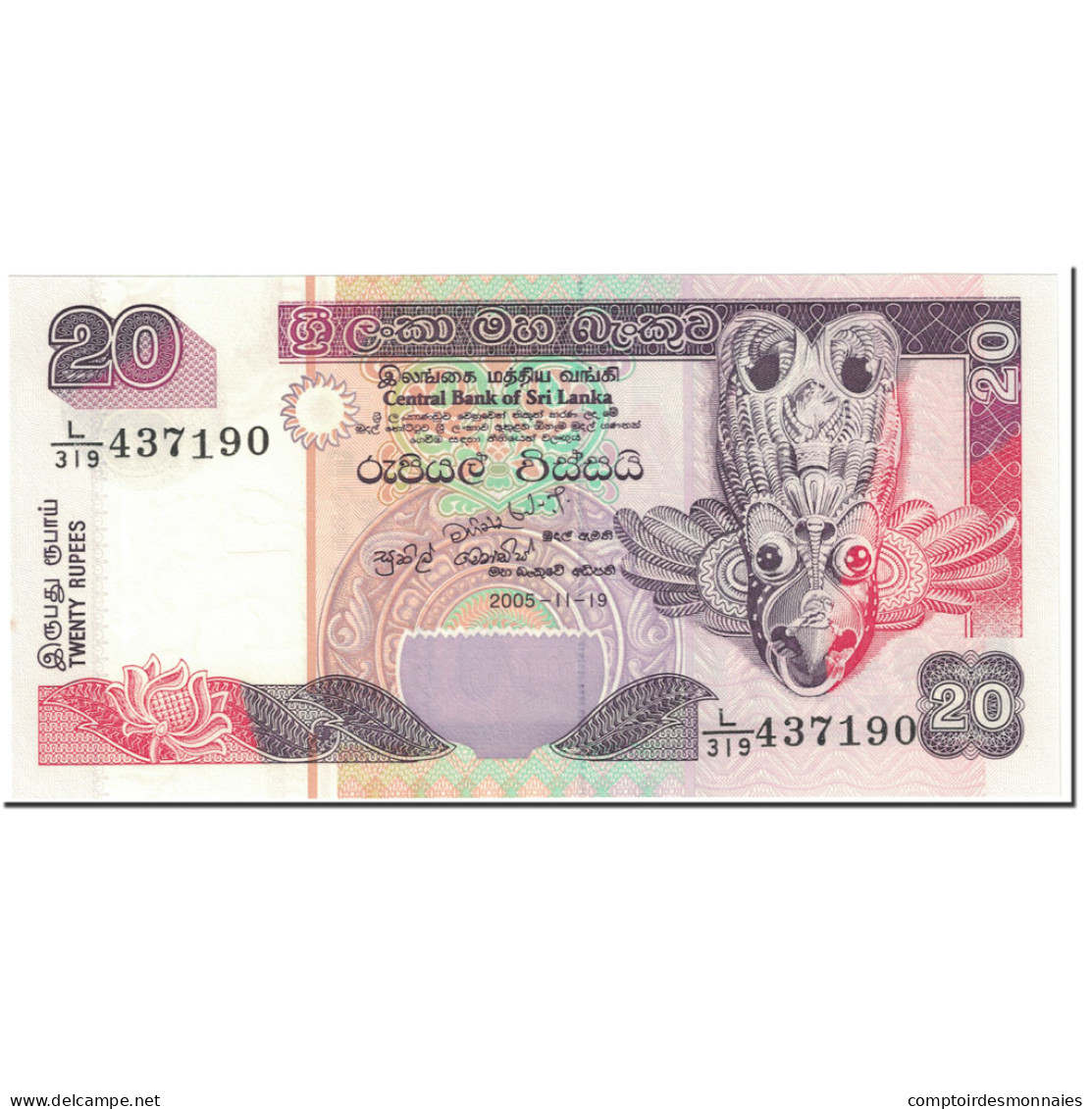 Billet, Sri Lanka, 20 Rupees, 2005, 2005-11-19, KM:109a, NEUF - Sri Lanka