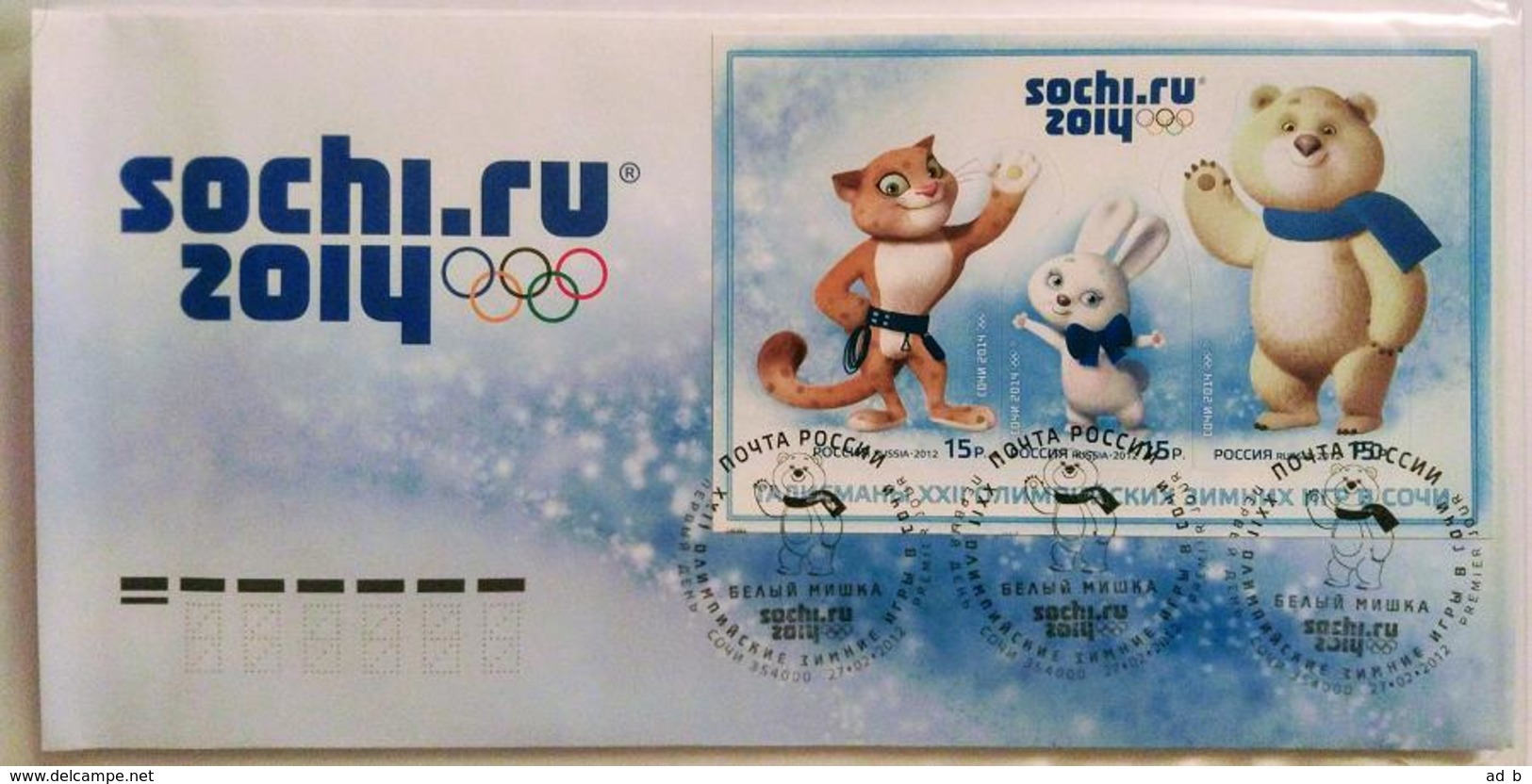 Russia 2012. XXII Winter Olympics Sochi 2014. Mascots. Set Of 9 FDCs - Various Moscow & Sochi Postmark - Inverno 2014: Sotchi