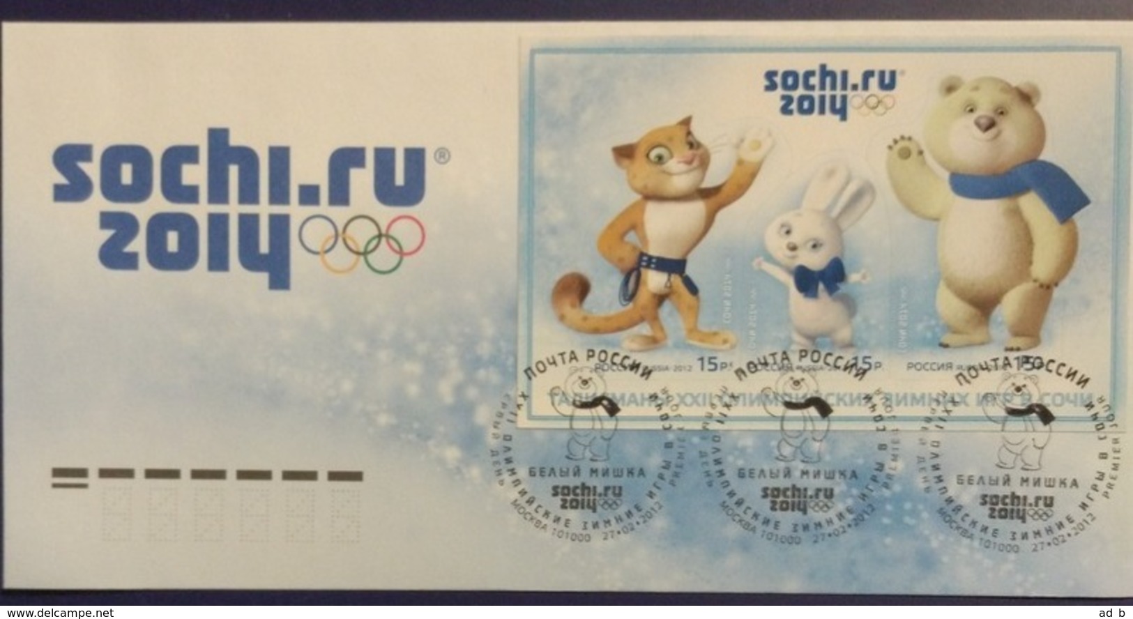 Russia 2012. XXII Winter Olympics Sochi 2014. Mascots. Set of 9 FDCs - various Moscow & Sochi postmark