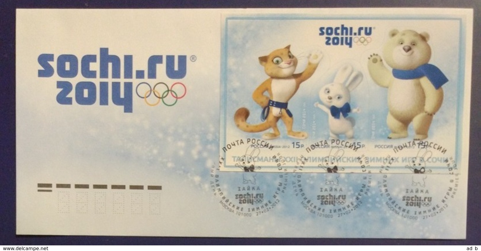 Russia 2012. XXII Winter Olympics Sochi 2014. Mascots. Set of 9 FDCs - various Moscow & Sochi postmark