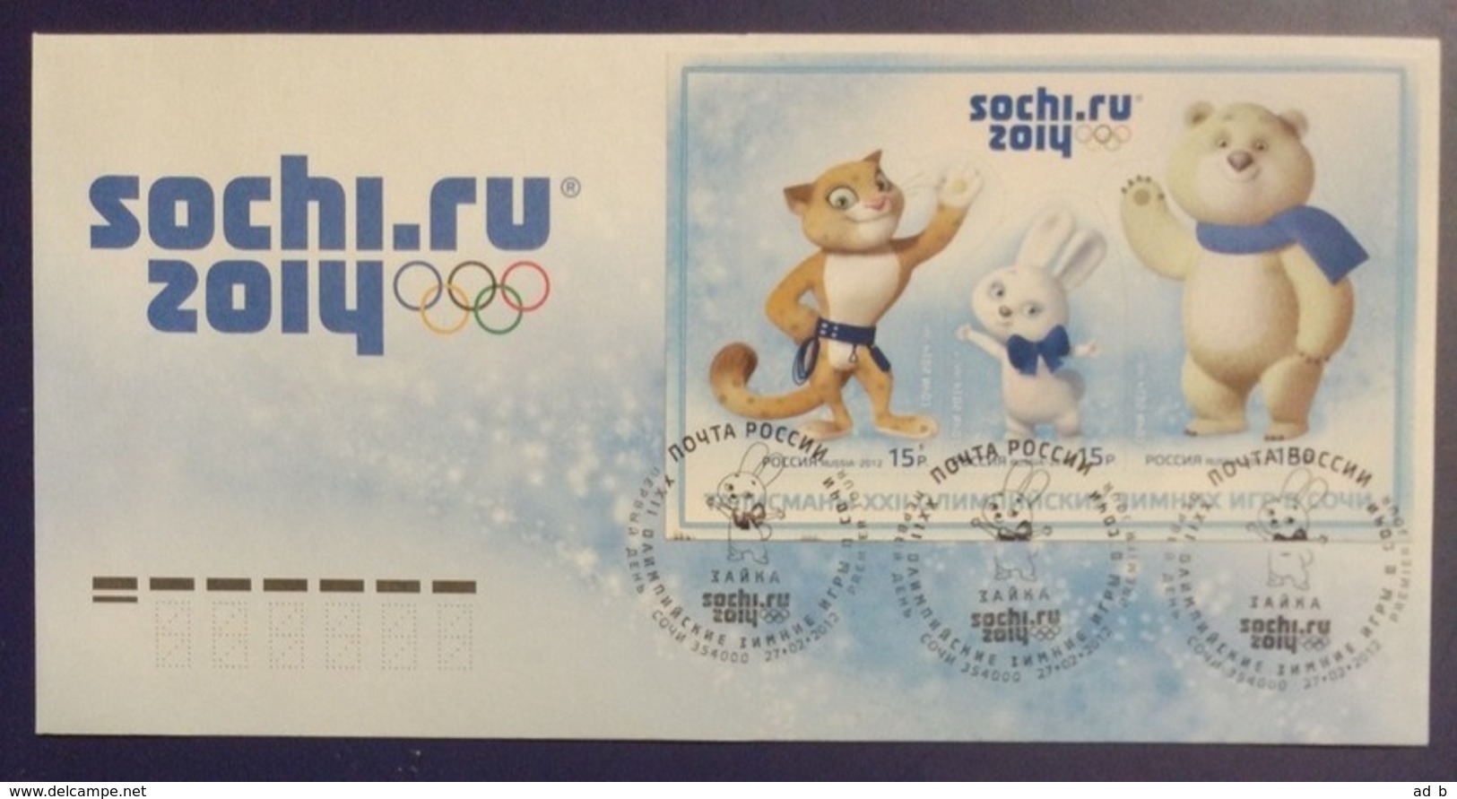 Russia 2012. XXII Winter Olympics Sochi 2014. Mascots. Set of 9 FDCs - various Moscow & Sochi postmark