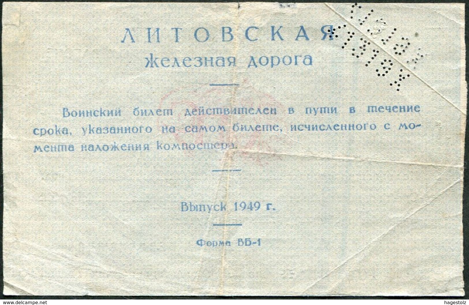 Russia USSR 1949 EAST PRUSSIA Military Railway Ticket Gusev-Chernyakhovsk OSTPREUSSEN Gumbinnen-Insterburg Fahrschein - Europe