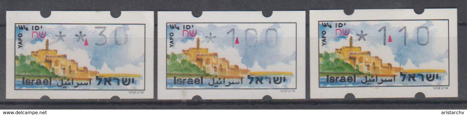 ISRAEL 1994 SIMA ATM YAFO 0.30 1 1.10 SHEKELS - Franking Labels