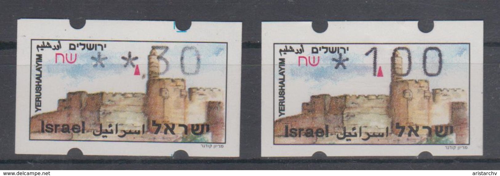 ISRAEL 1994 SIMA ATM JERUSALEM YERUSHALAYIM 0.30 1 SHEKELS - Vignettes D'affranchissement (Frama)