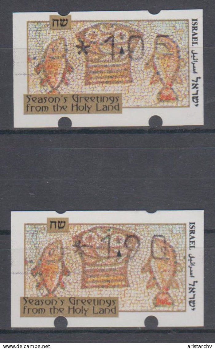 ISRAEL 1996 SIMA ATM CHRISTMAS SEASON'S GREETINGS FROM THE HOLY LAND 1.05 1.90 SHEKELS - Vignettes D'affranchissement (Frama)