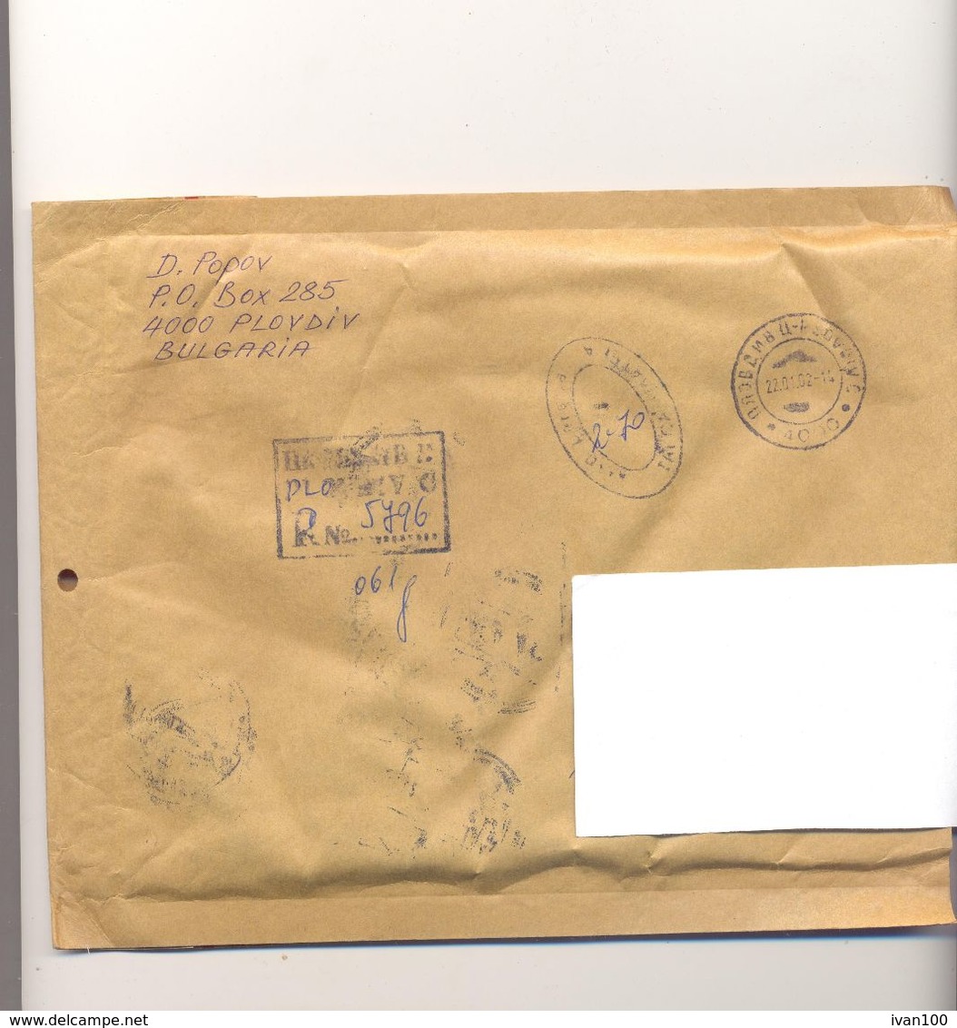 2002. Bulgaria, The Letter Send By Registered Post To Moldova - Brieven En Documenten