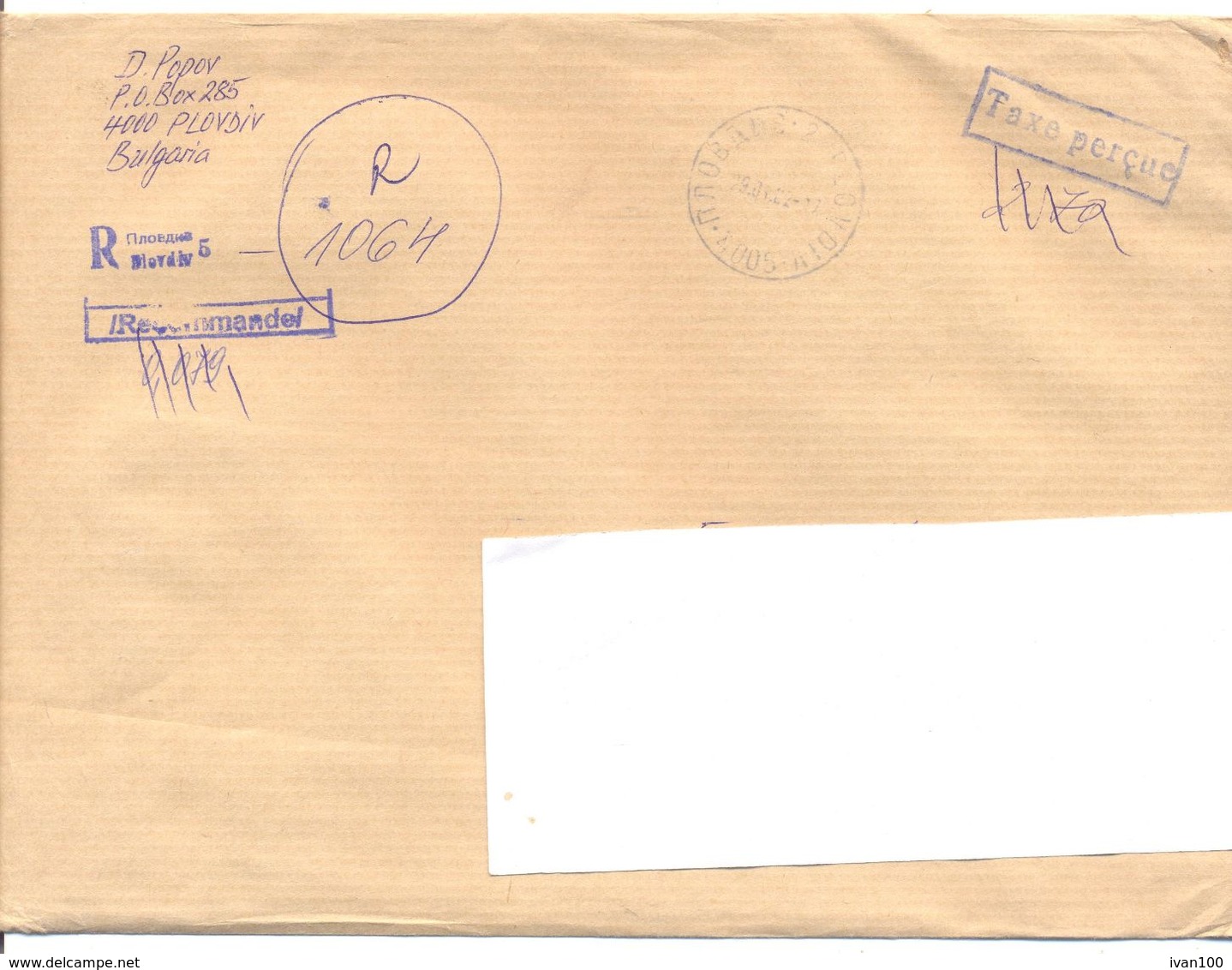 2002. Bulgaria, The Letter Send By Registered Post To Moldova - Briefe U. Dokumente