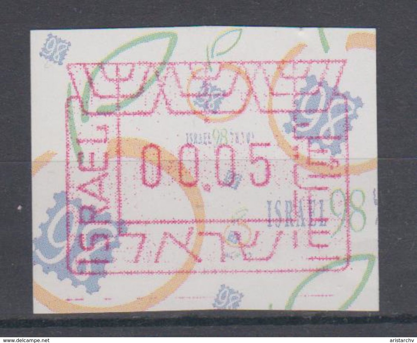 ISRAEL 1998 FRAMA ATM WORLD STAMP EXHIBITION TEL AVIV YAFO 0.05 SHEKELS - Frankeervignetten (Frama)