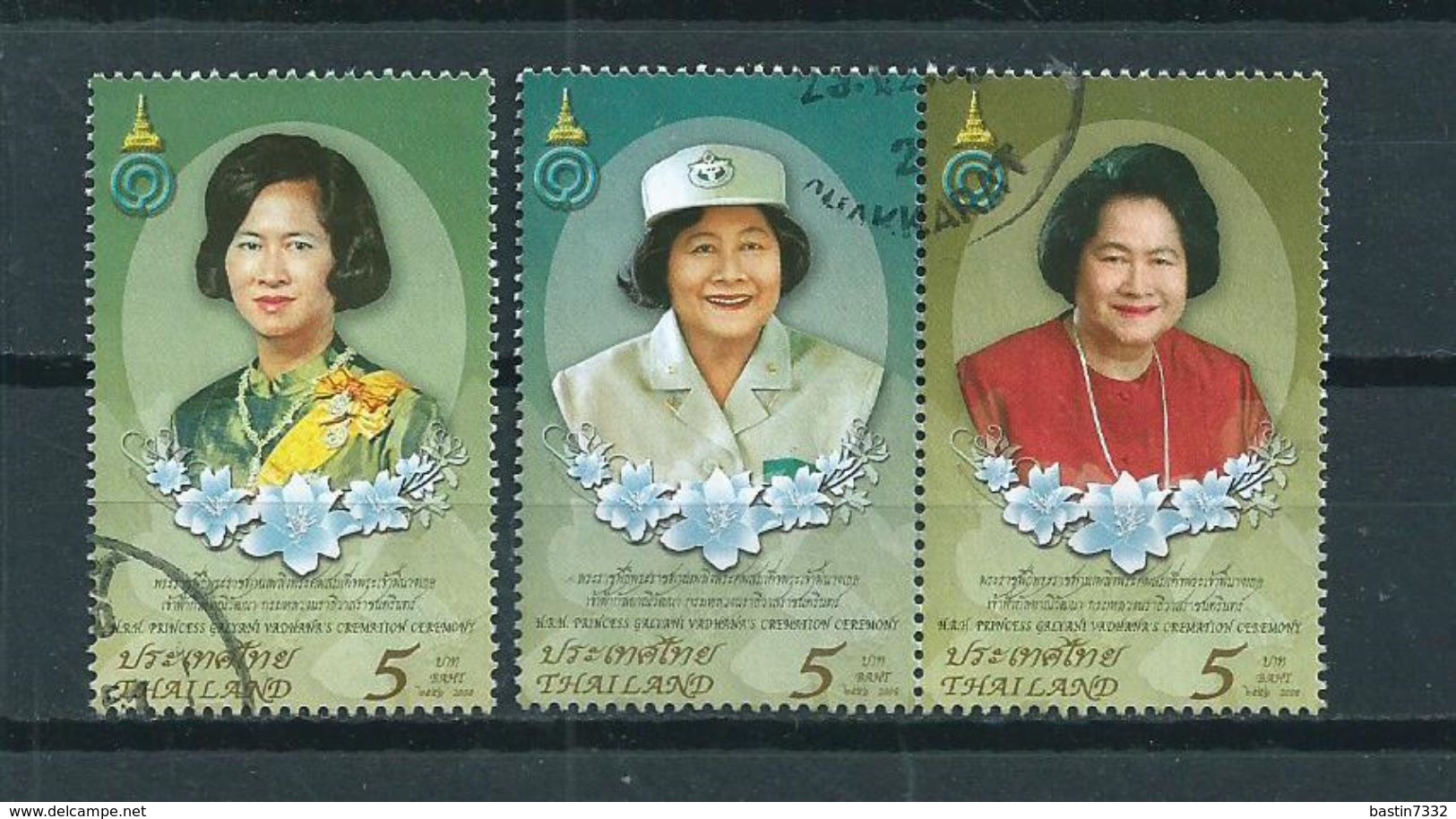 2008 Thailand Princess G.Vadhana Used/gebruikt/oblitere - Thailand