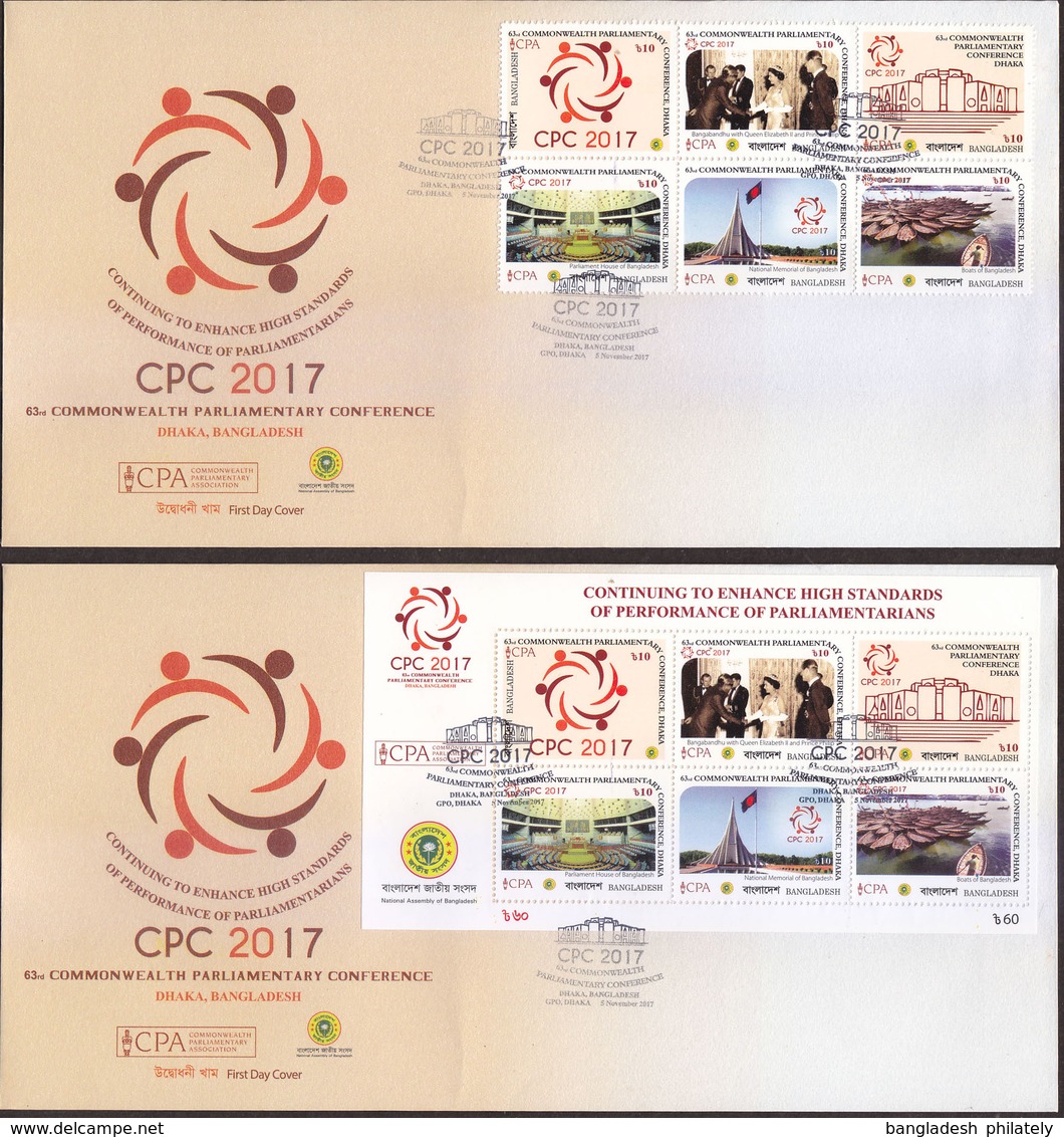 Bangladesh 2017 63rd CPC 6v Stamp + MS Commonwealth Parliamentary Conference FDC Queen Elizabeth EIIR GB UK Australia - Bangladesh