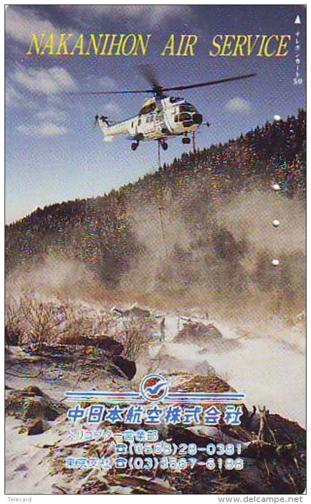 Télécarte Japon Hélicoptère (607) HELICOPTER - CHOPPER - Hubschrauber - HELICÓPTERO - Elicottero - Avion - Avions