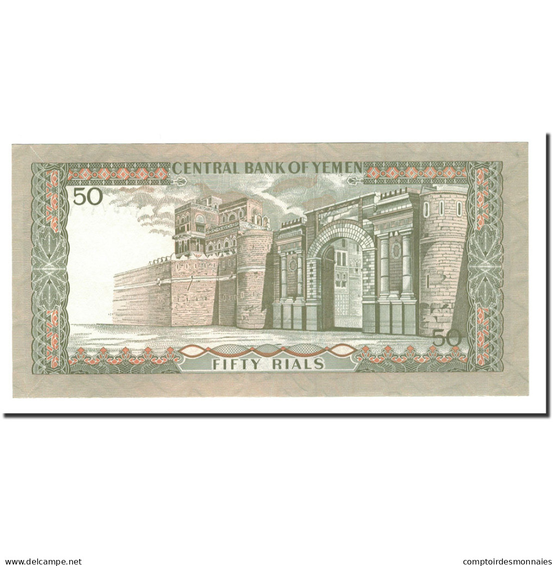 Billet, Yemen Arab Republic, 50 Rials, 1973, Undated, KM:15b, SPL+ - Yémen