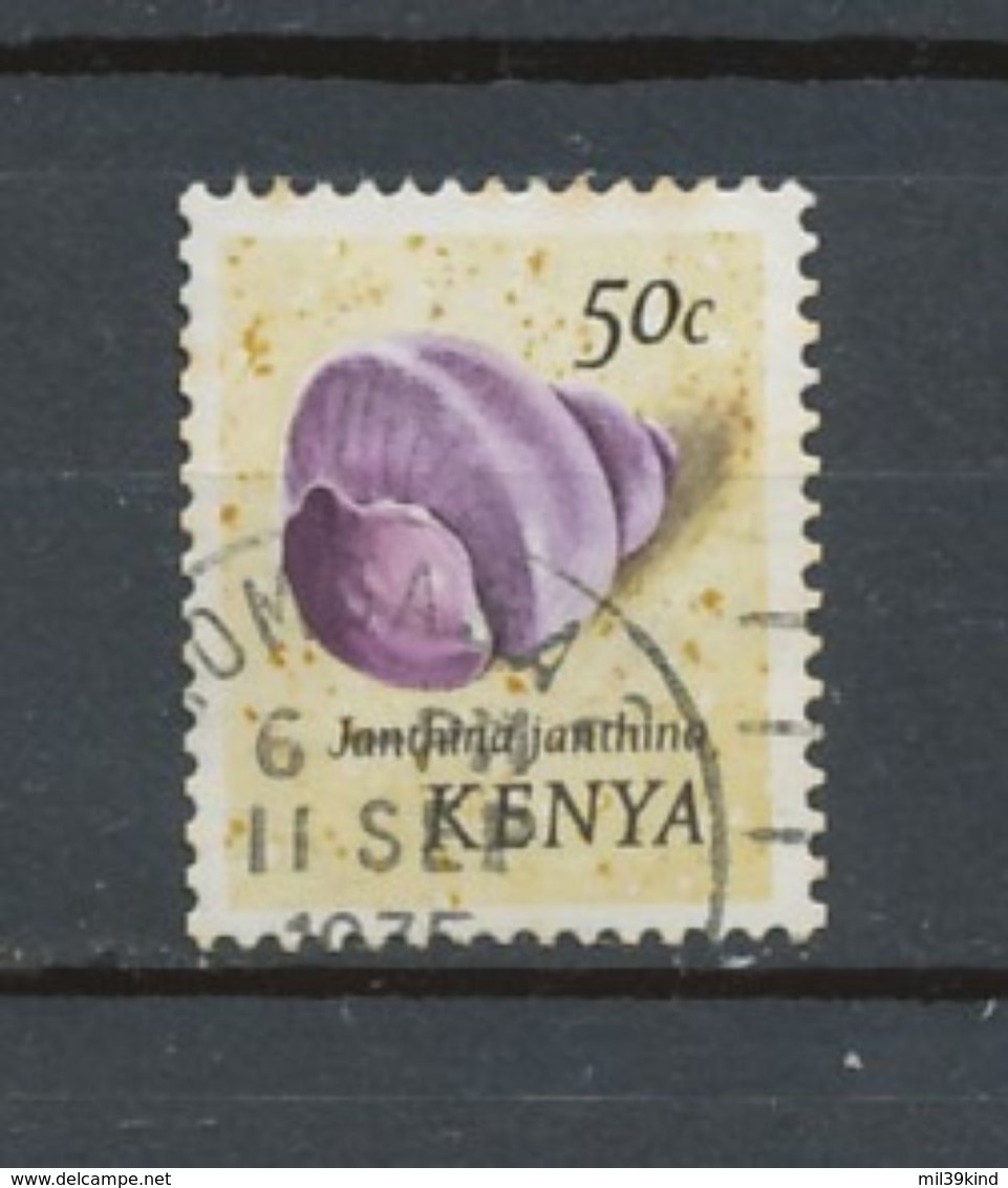 TIMBRE - KENYA - LOT-1 - Oblitere - Kenya (1963-...)