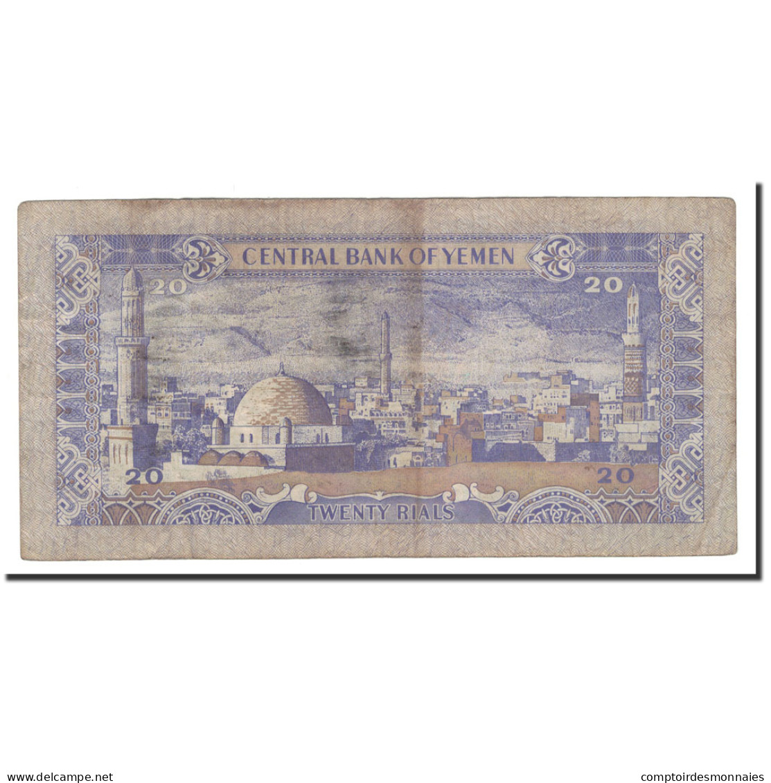 Billet, Yemen Arab Republic, 20 Rials, 1985, Undated, KM:19b, TB - Jemen