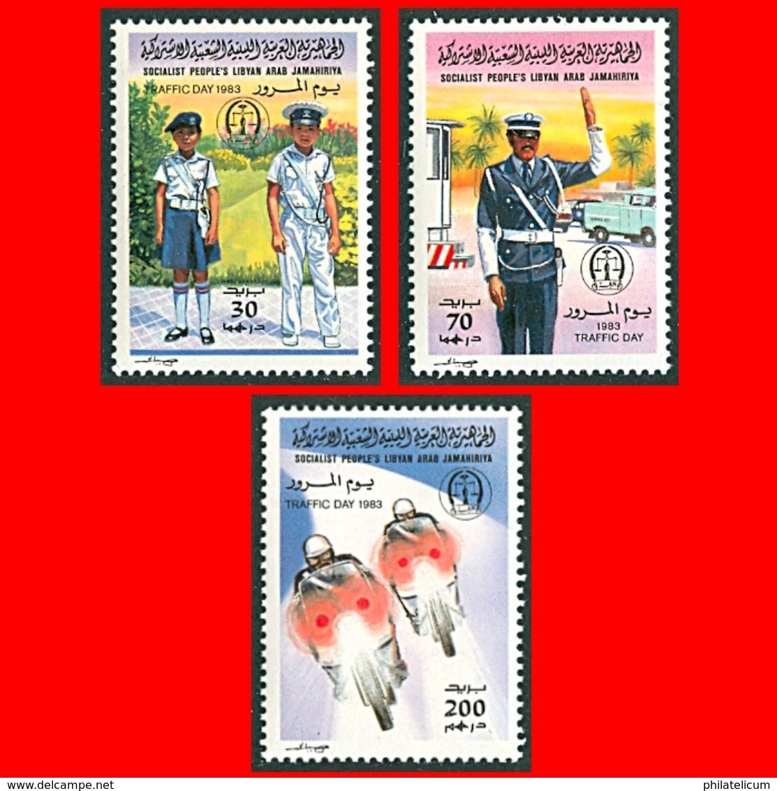 LIBYA - 1983 Police Traffic Polizei (MNH) - Police - Gendarmerie