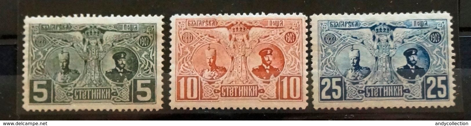 Bulgaria 1907 King Ferdinand MI 66-68 MH - Unused Stamps