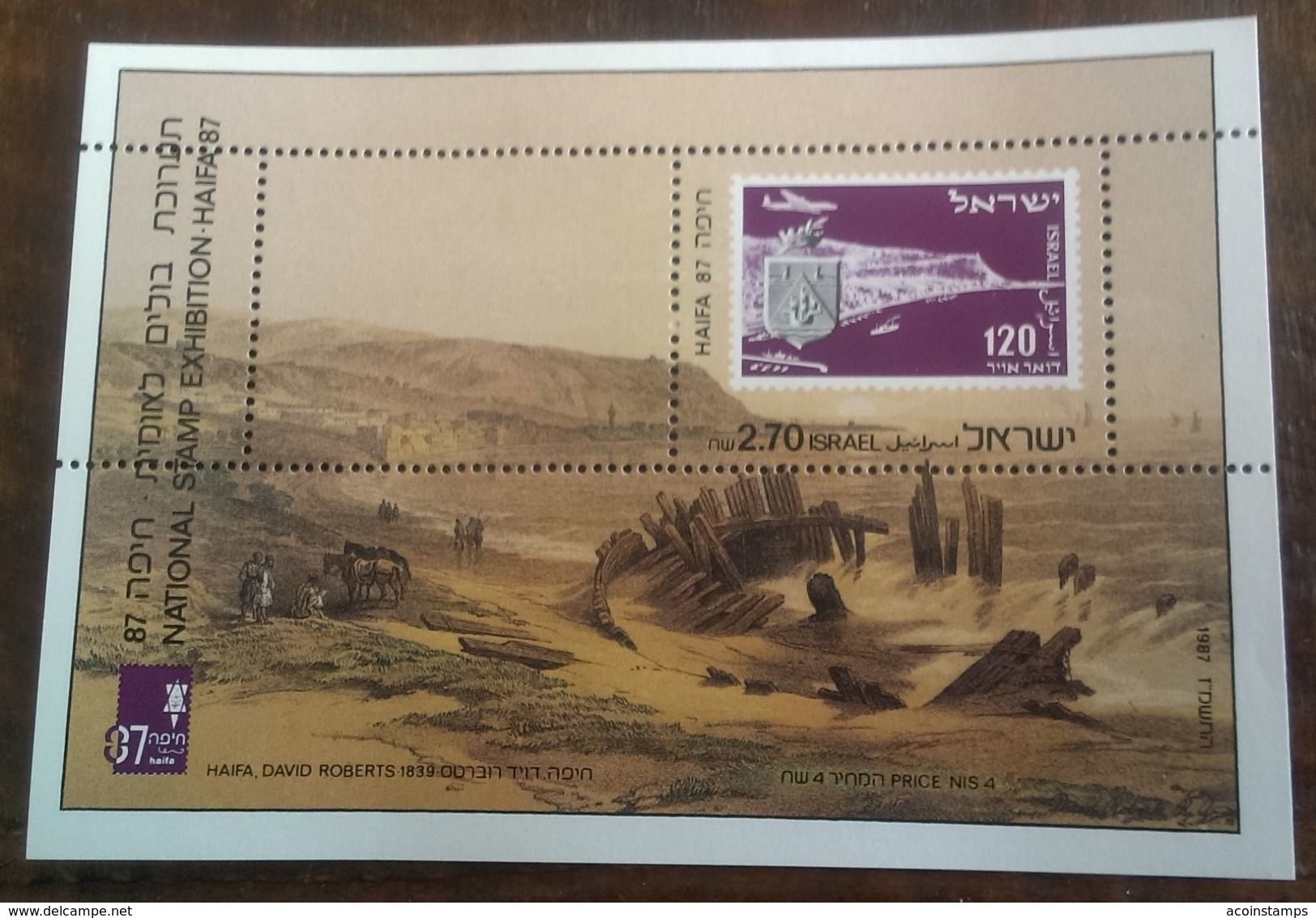 ARCHAEOLOGY ANTIQUE MAPS BOAT ISRAEL MNH SHEETS STAMPS You Also Can Buy Some Of Them - Archéologie