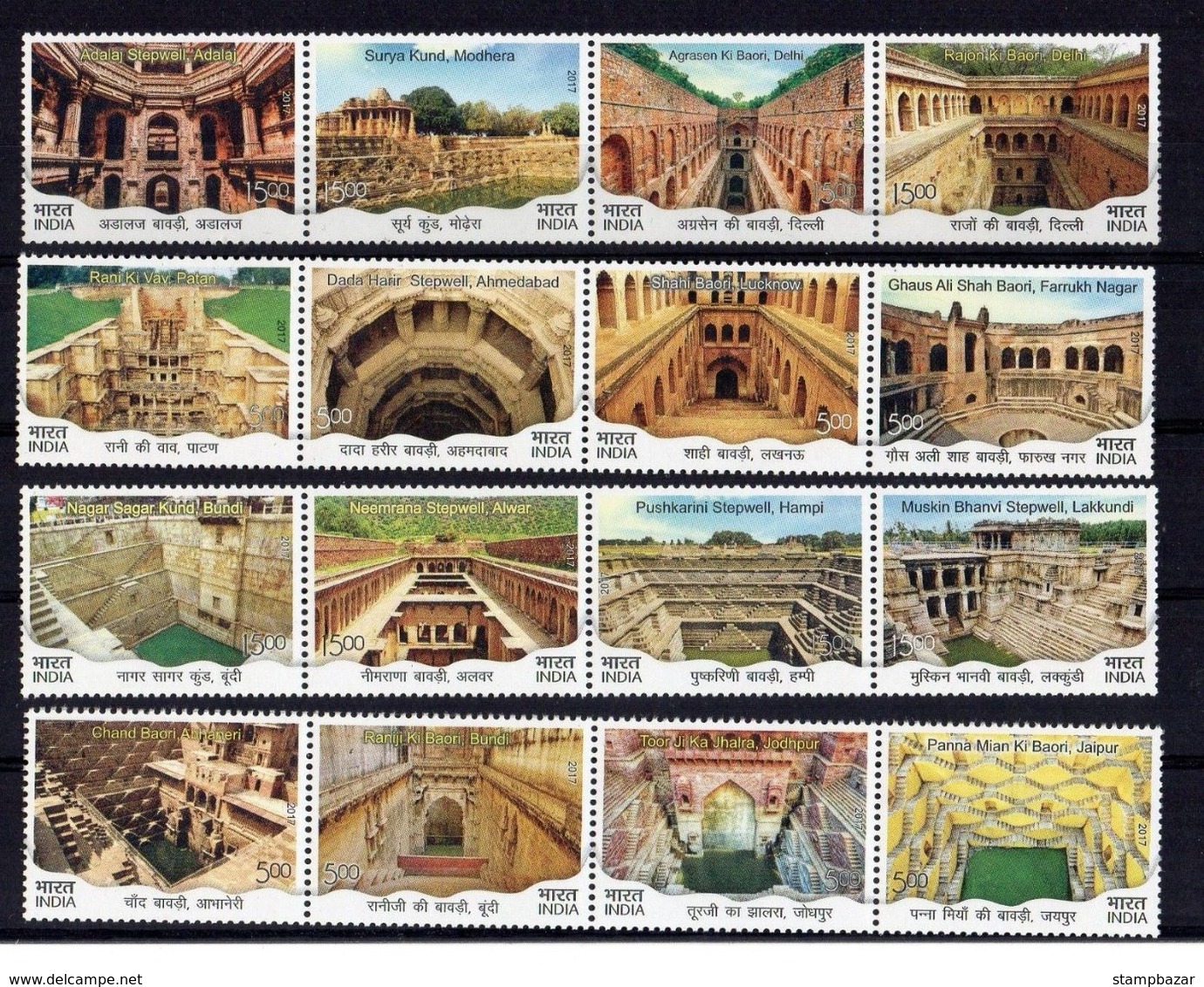 INDIA 2017 Stepwell Architectural Heritage Architecture  16v Se-Tenant MNH - Autres & Non Classés