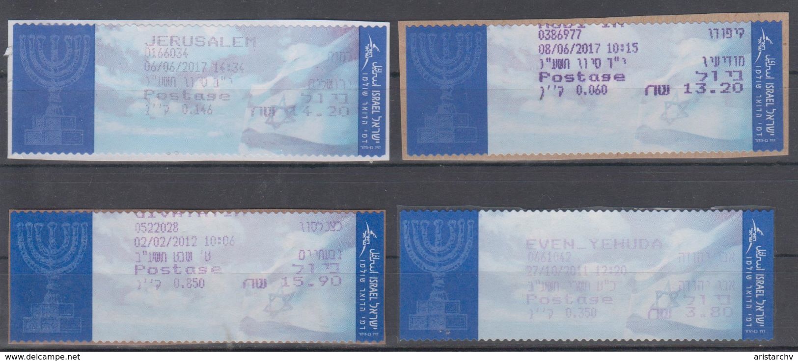 ISRAEL MASSAD ATM COLLECTION OF 10 STAMPS BLUE TYPE - Vignettes D'affranchissement (Frama)