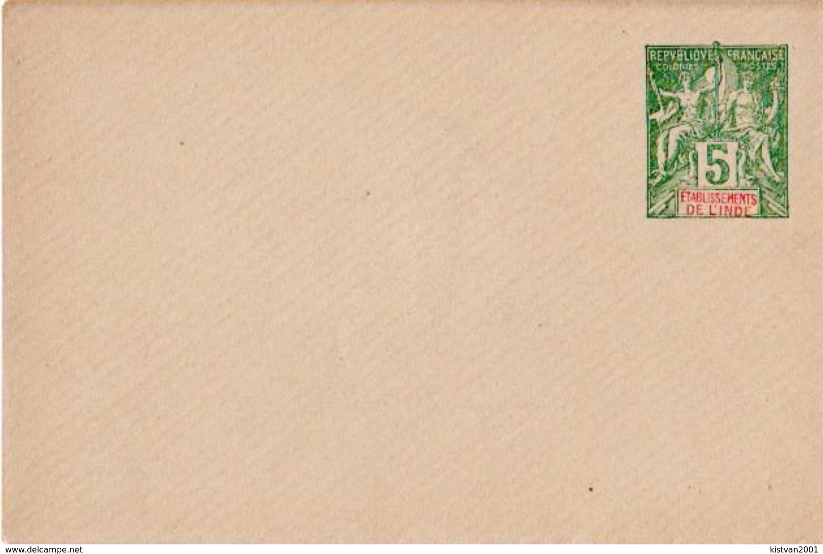 French India Mint Postal Stationery Liliput Cover - Covers & Documents