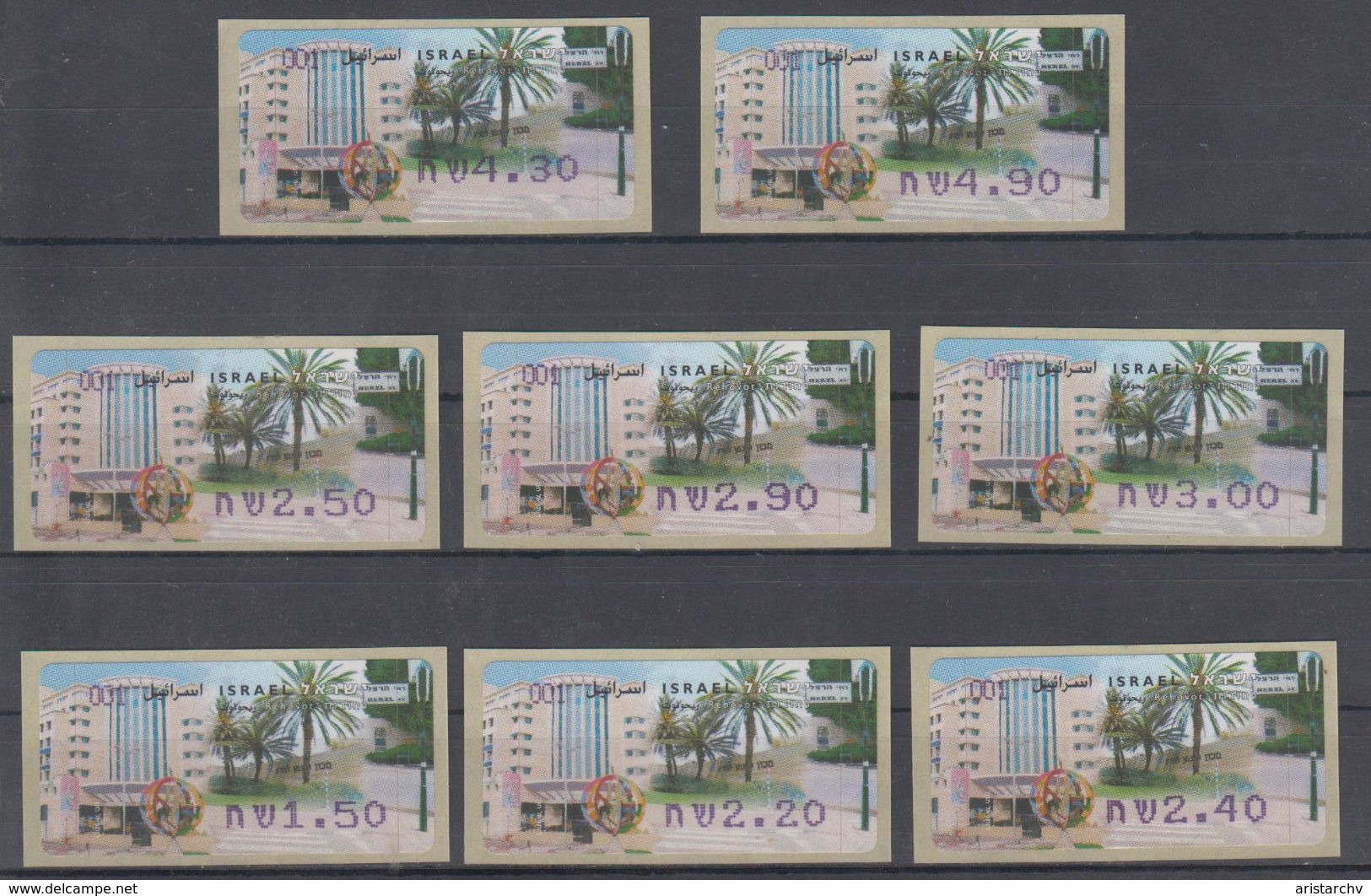 ISRAEL 2006 ATM KLUSSENDORF REHOVOT FULL SET OF 8 STAMPS - Vignettes D'affranchissement (Frama)