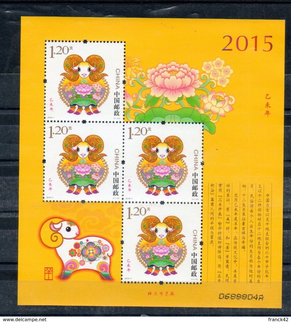 Chine. 2015. Année Lunaire - Blocks & Sheetlets