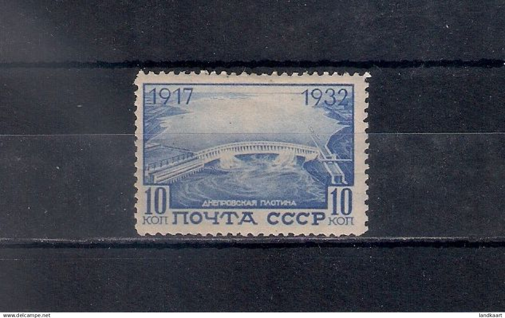 Russia 1932, Michel Nr 416C, MH OG - Ongebruikt