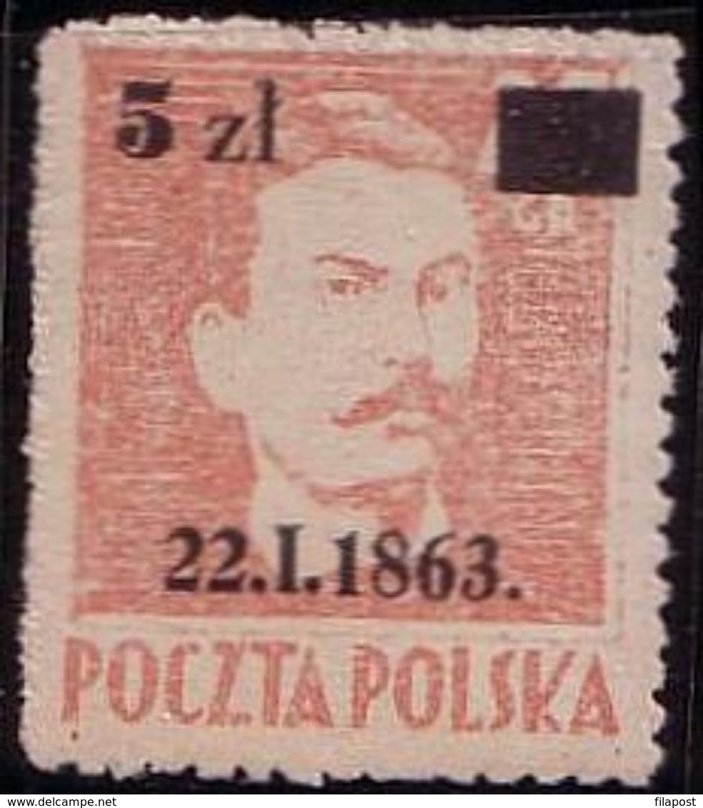 Poland 1945 Mi 389, R. Traugut, Owerprint - Anniversary Of The January Uprising. Guaranteed. MNH - Unused Stamps