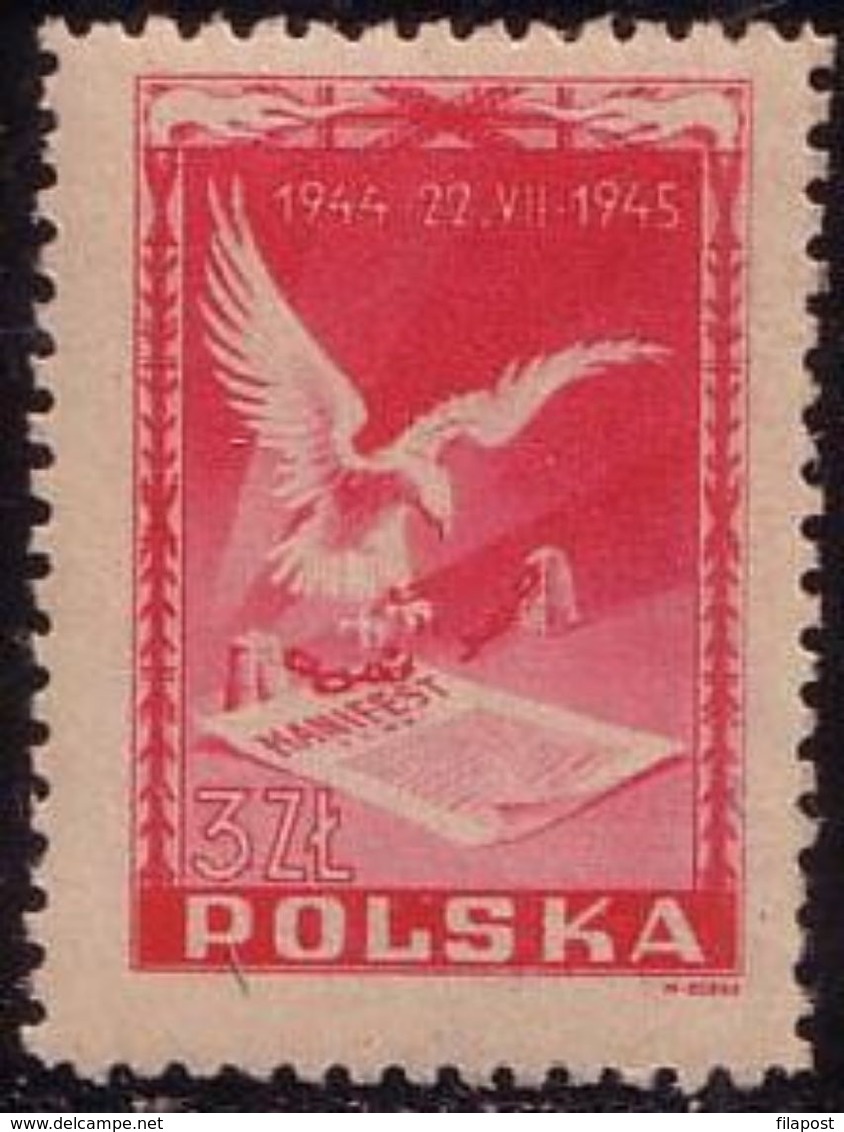 Poland 1945 Mi 406 Anniversary Of July Manifest MNH** - Unused Stamps