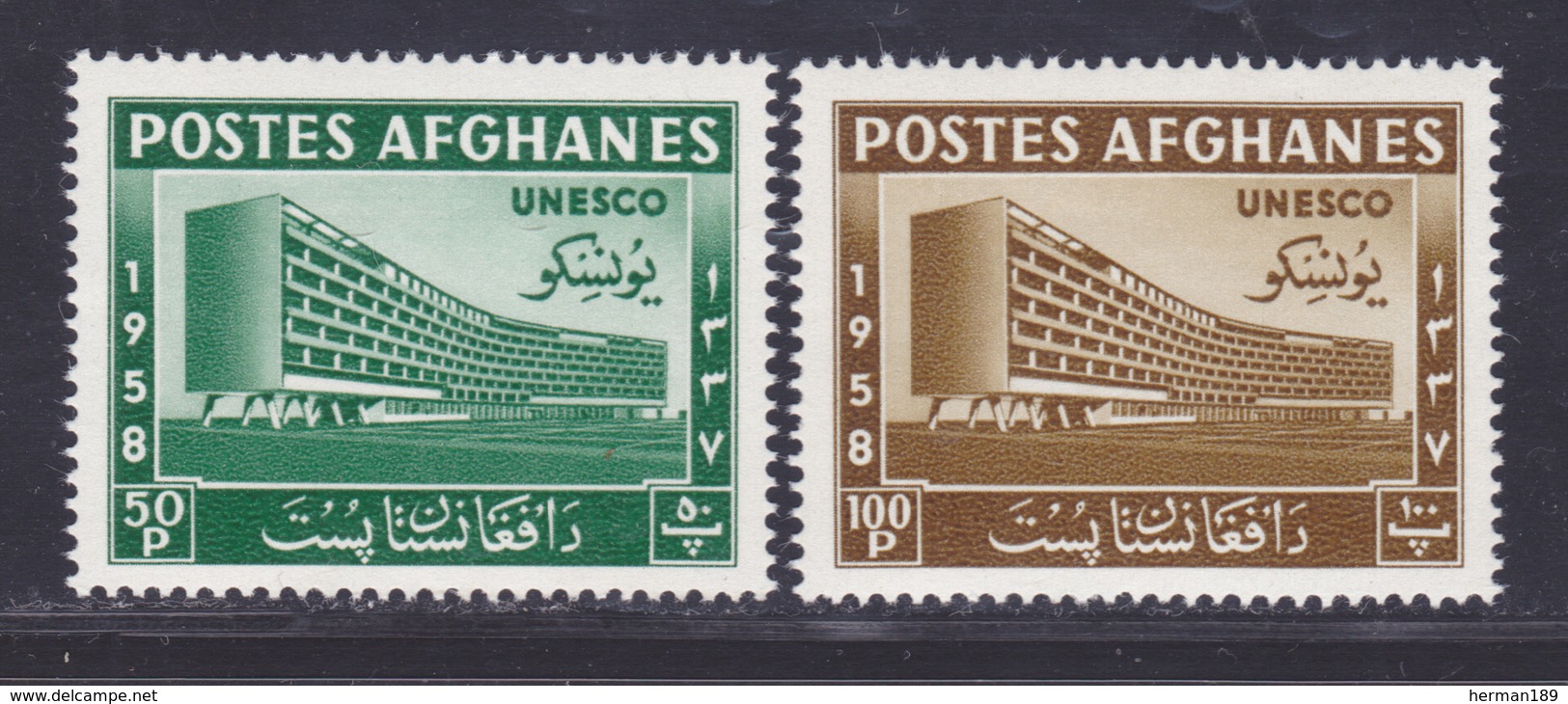 AFGHANISTAN N°  481 & 482 ** MNH Neufs Sans Charnière, TB (D4820) UNESCO - Afghanistan