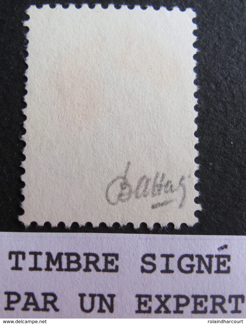 Lot FD/413 - 1962 - COQ DE DECARIS - N°1331d ☛ PAPIER FLUO ☛ TIMBRE SIGNE PAR UN EXPERT - Cote : 65,00 € - Used Stamps