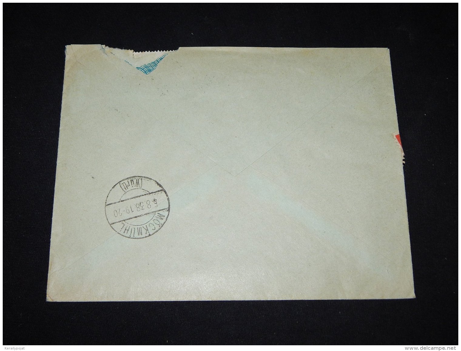 Germany 1938 Heillbron Registered Cover__(L-10134) - Briefe U. Dokumente