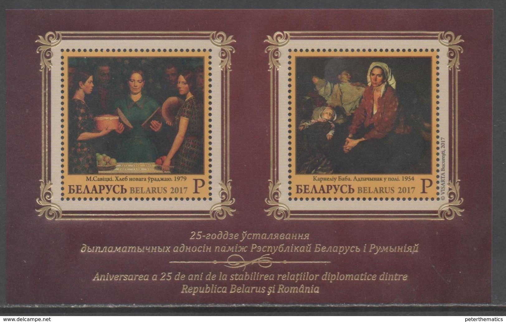 BELARUS, 2017, MNH, ART, PAINTINGS, DIPLOMATIC RELATIONS WITH ROMANIA, GOLD FOIL SHEETLET - Other & Unclassified