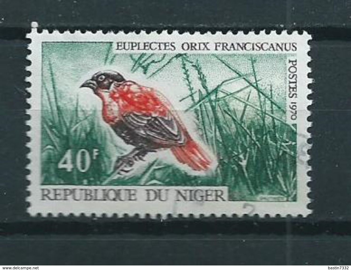 1970 Niger 40F Birds,oiseaux,vögel Used/gebruikt/oblitere - Niger (1960-...)