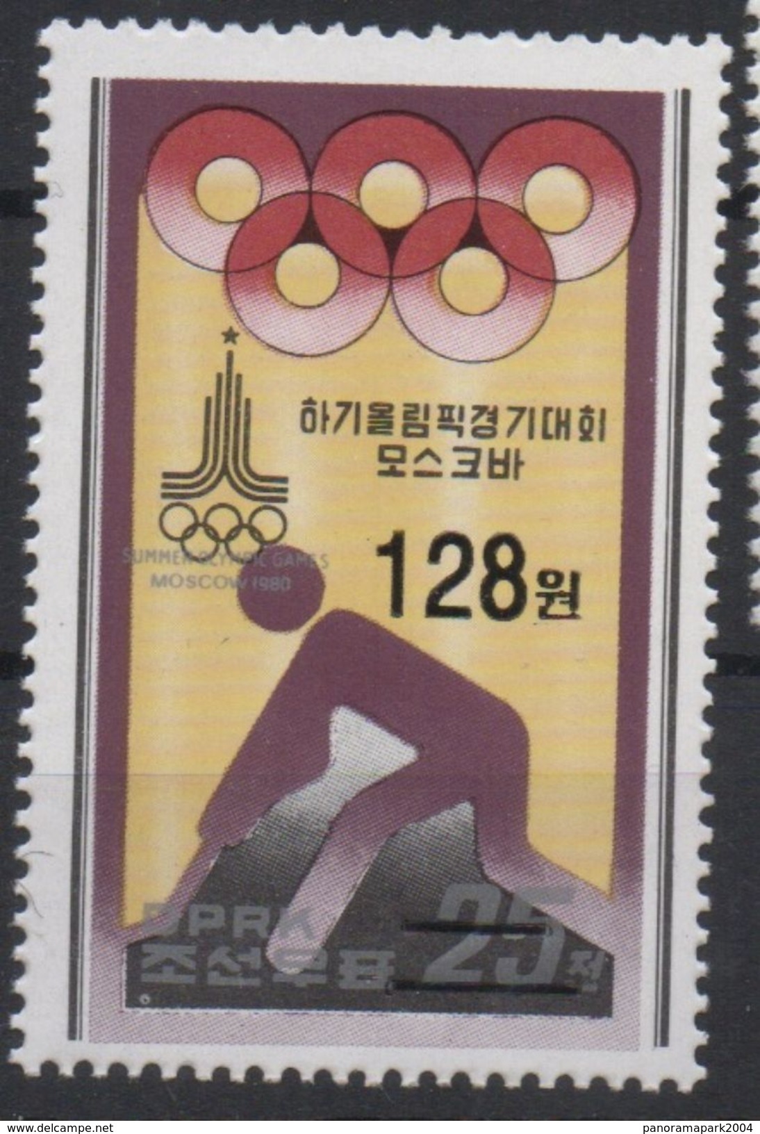 North Korea Corée Du Nord 2006 Mi. 5098 OVERPRINT Olympic Games Jeux Olympiques MOSCOW MOSCOU 1980 MOSKAU MNH** Olympia - Summer 1980: Moscow