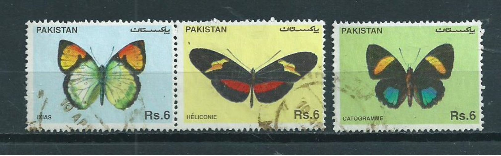 1995 Pakistan Vlinders,papillon,schmetterlinge Used/gebruikt/oblitere - Pakistan