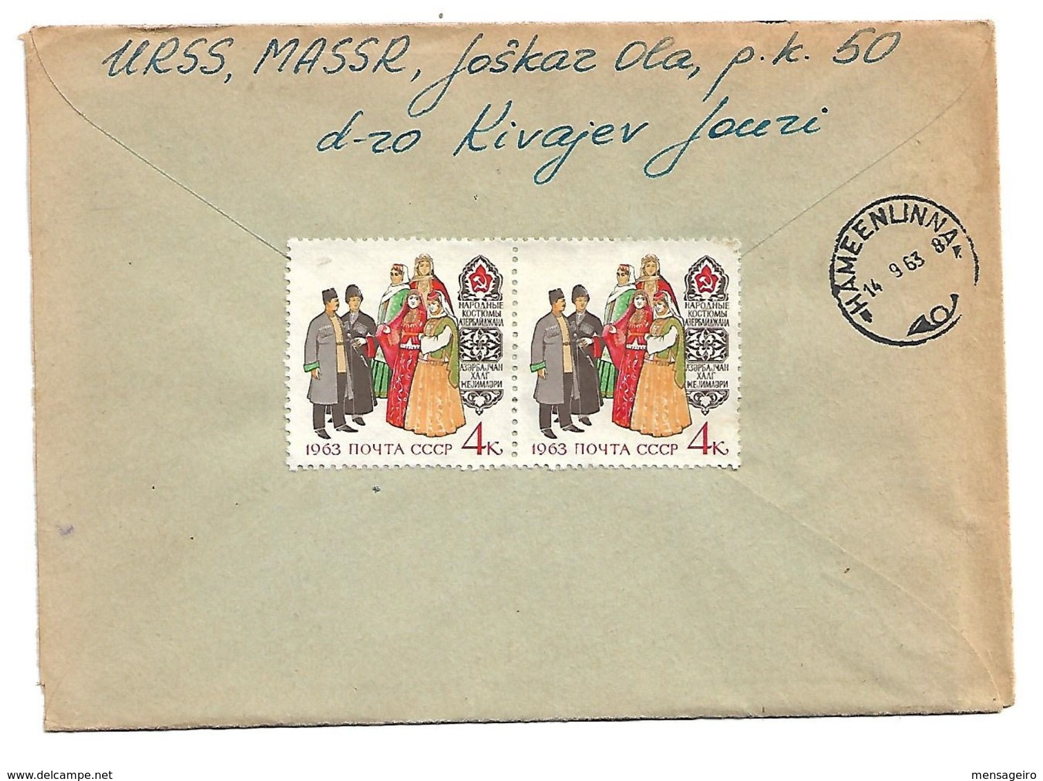 (C08) - URSS - LETTRE AVION RECOMMANDEE IOCHKAR-OLA => FINLANDE 1963 (1) - Cartas & Documentos