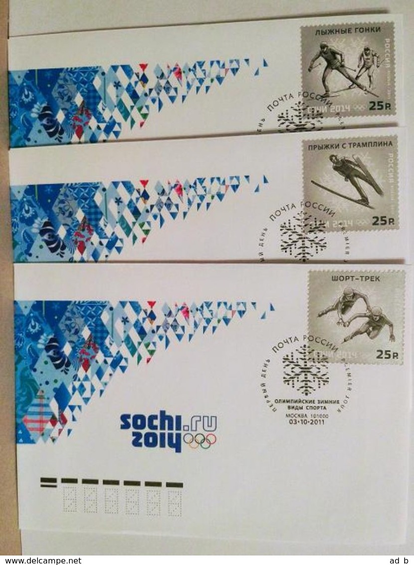 Russia 2011. Winter Olympic Sports. FDC Set. Moscow Postmark - FDC