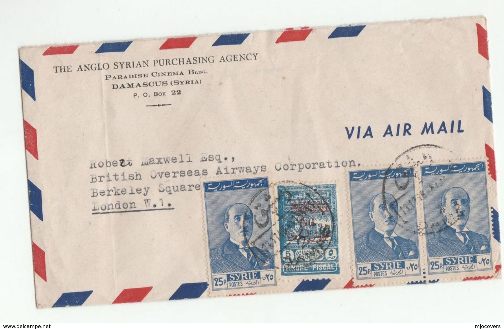 1949 Air Mail SYRIA COVER To ROBERT MAXWELL At BOAC London GB From Anglo Syrian Purchasing Co, Aviation Flight , Stamps - Syrien