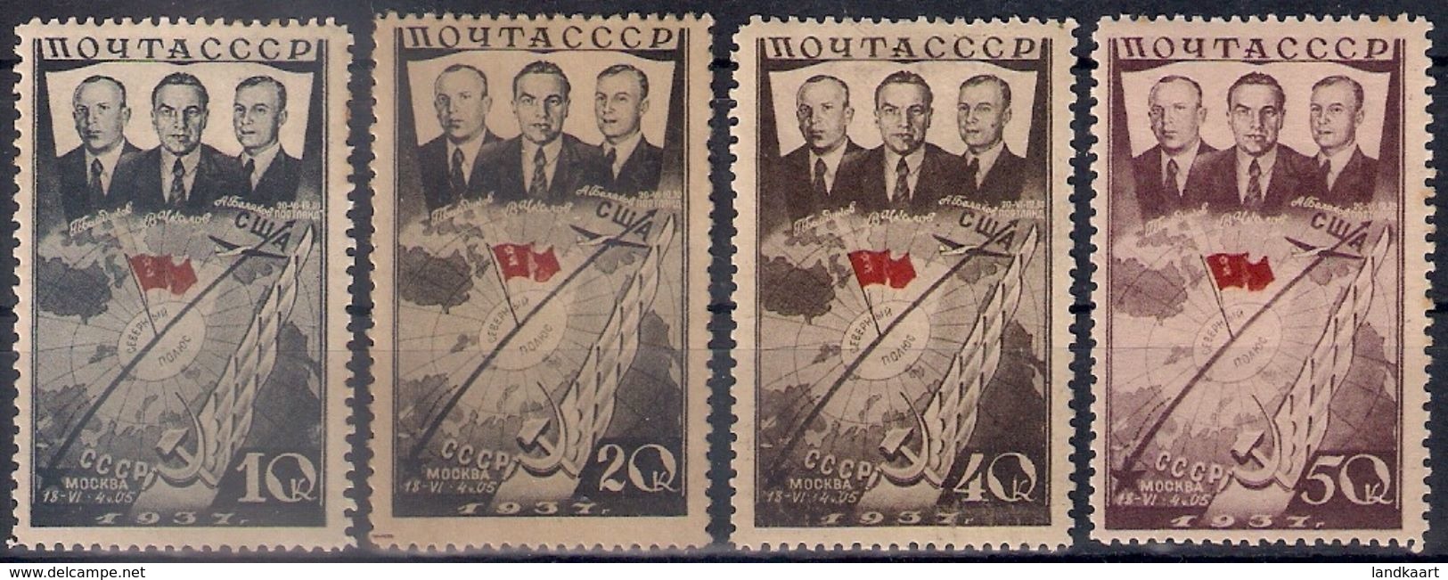 Russia 1938, Michel Nr 595-98, MH OG - Ongebruikt