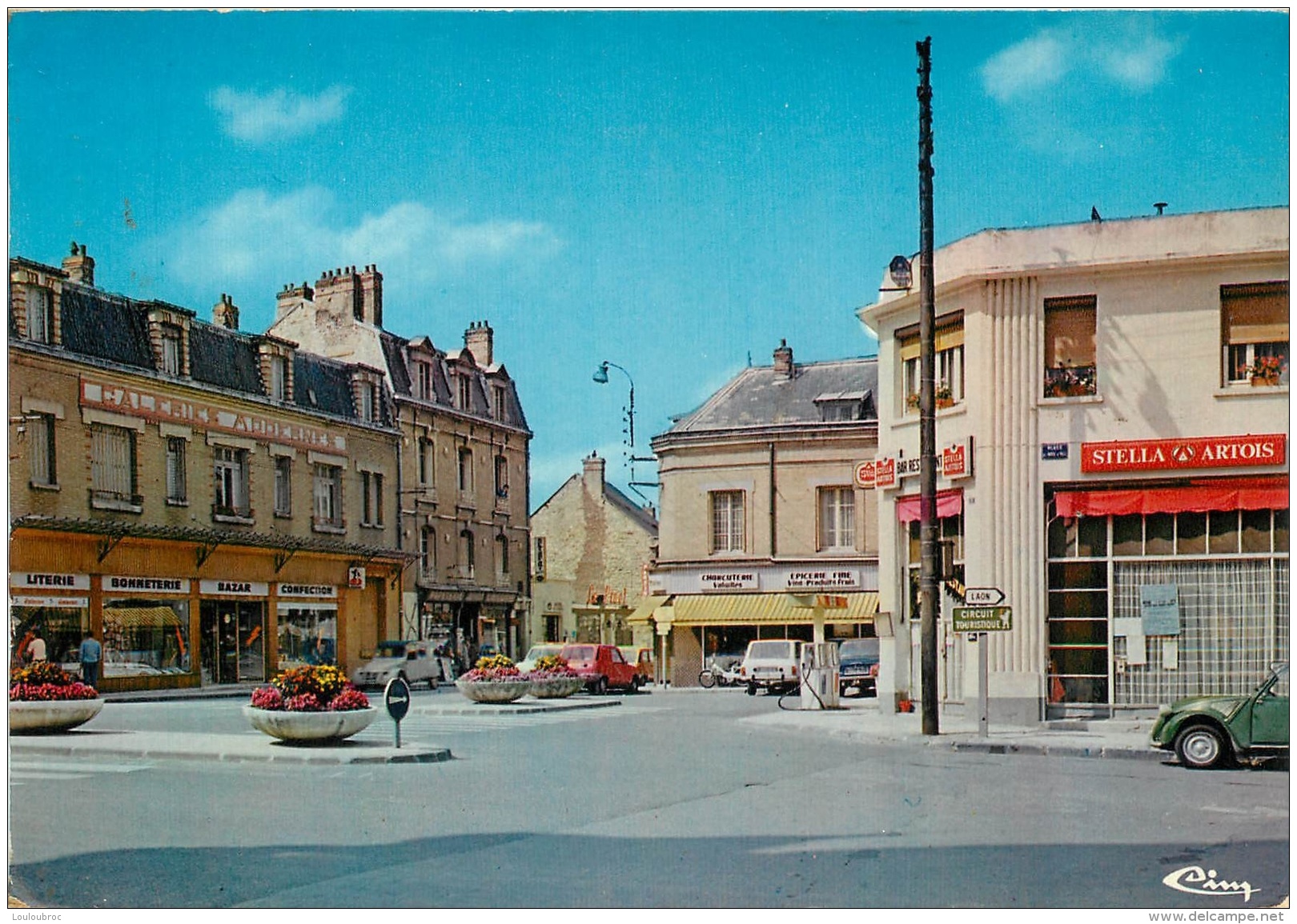 FISMES PLACE DE L'HOTEL DE VILLE - Fismes