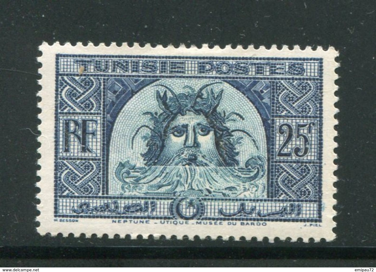 TUNISIE- Y&T N°319A- Neuf Avec Charnière * - Neufs