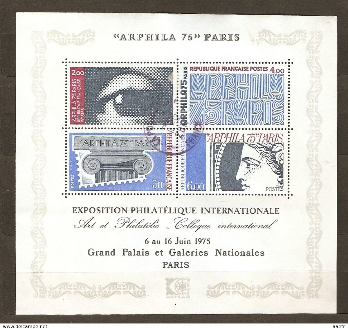 France 1975 - Arphila 75 -  Exposition Philatélique Internationale - Paris - BF 7° - Used