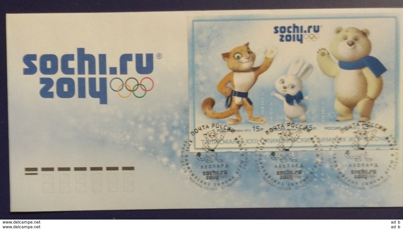 Russia 2012. XXII Olympic Winter Games In Sochi 2014. Mascots. Set Of 4 FDCs Moscow Postmarks - Inverno 2014: Sotchi