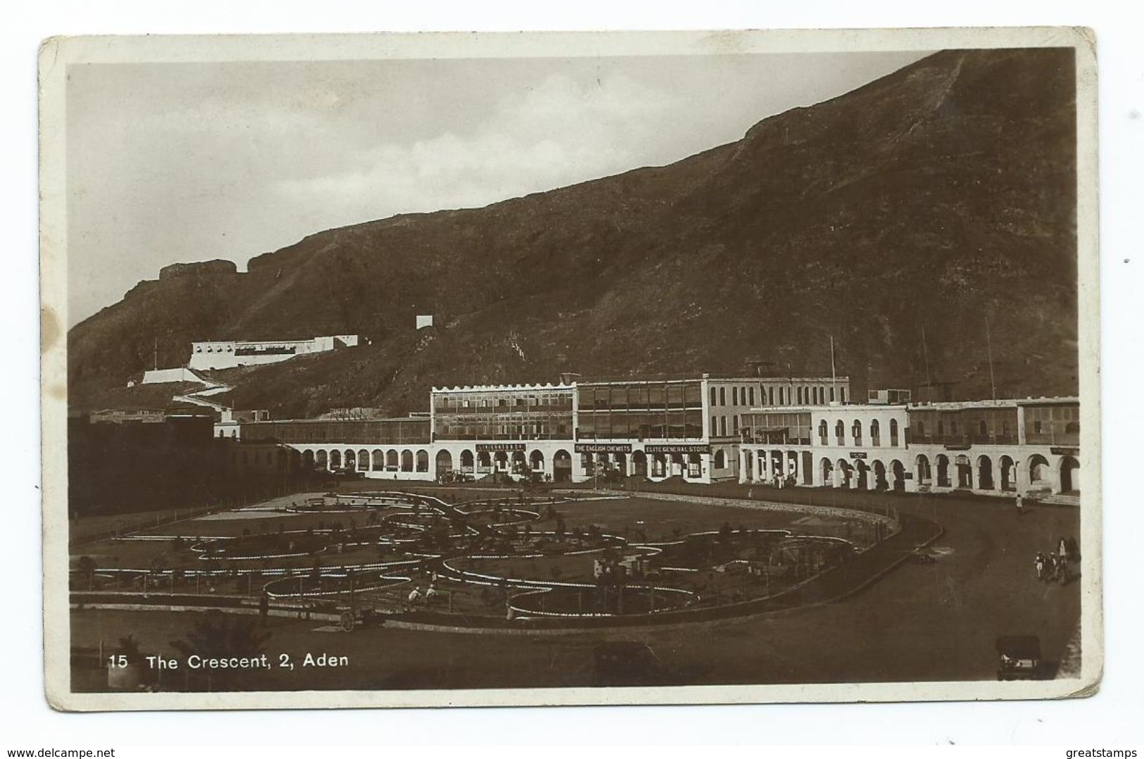 Aden The Crescent Steamer Point Rp Pallonjee.dinshaw And Co. Posted 1928 Dar Es Salaam - Yemen