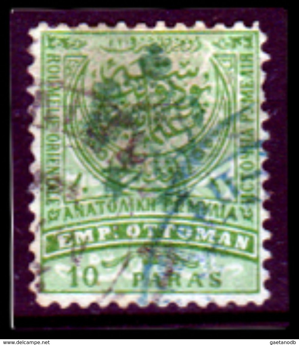 Bulgaria-0066 - Bulgaria Del Sud 1885: Y&T N. 4a (o) Used - Privo Di Difetti Occulti. - Southern Bulgaria