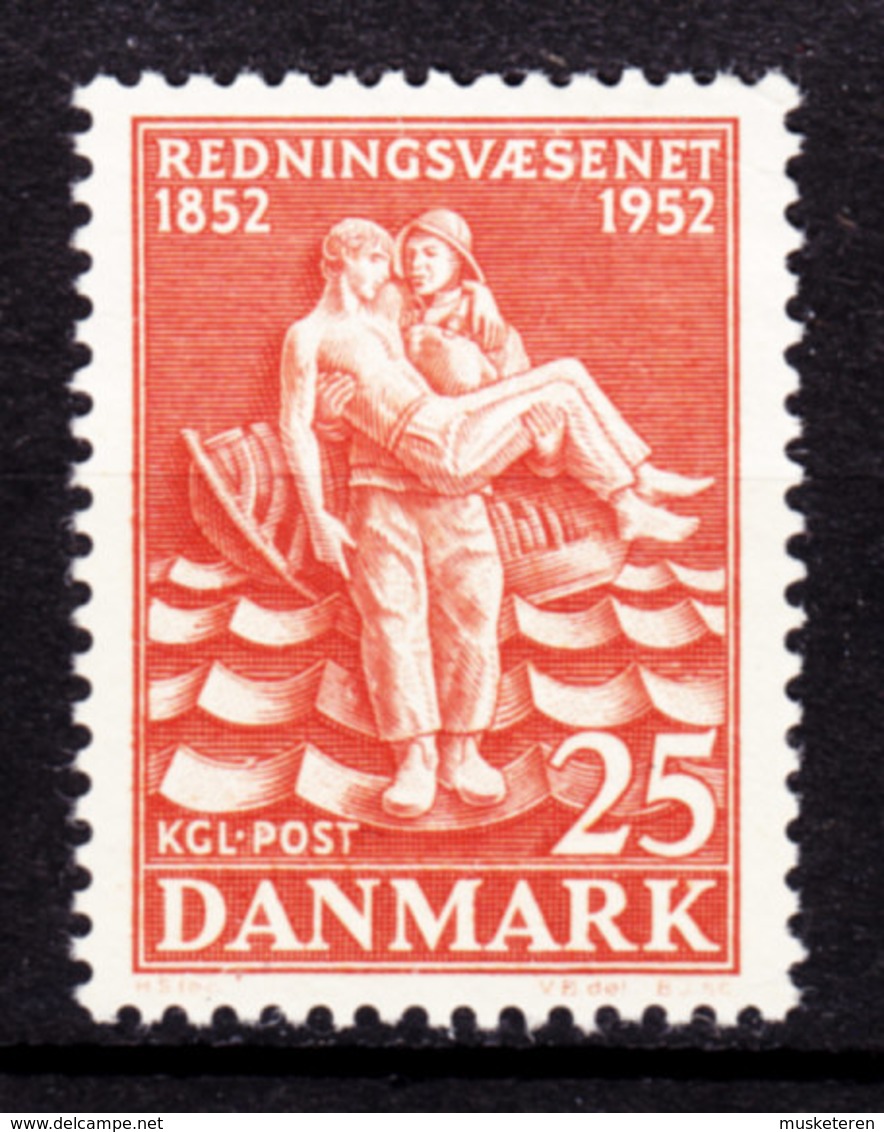 Denmark 1952 Mi. 330     25 (Ø) Seenotrettungsdienst Relief Von Harald Salomon MNH** - Ungebraucht