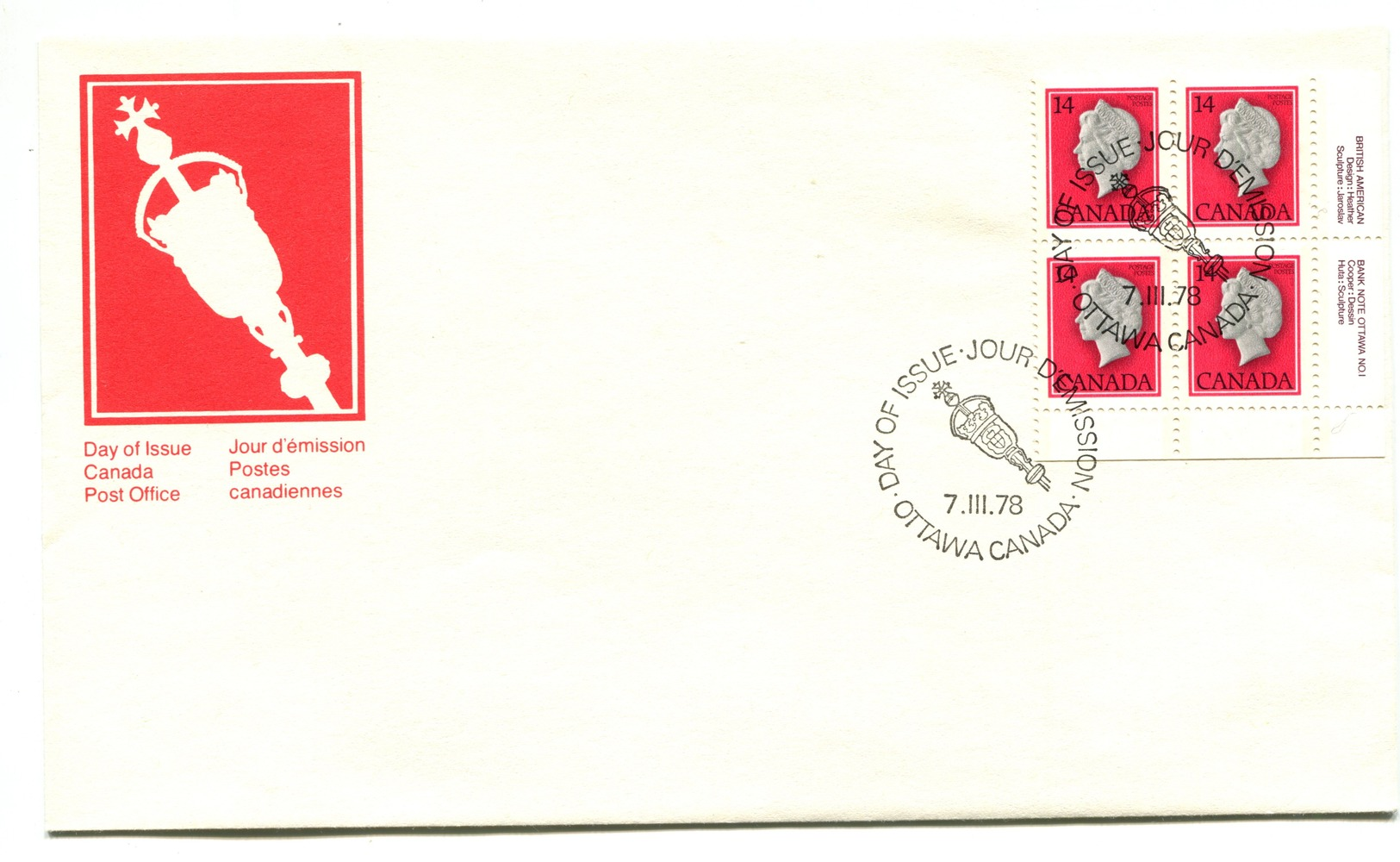 1978 Canada QEII 14c Plate Block FDC - 1971-1980