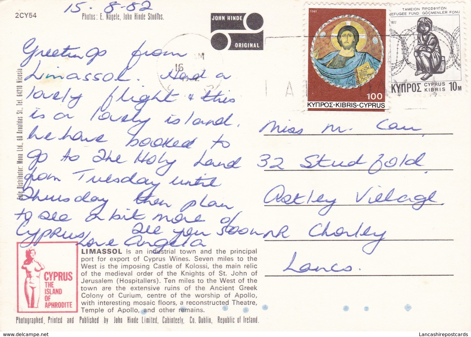 Postcard Greetings From Limassol Cyprus By John Hinde  Multiview  PU 1982 My Ref B22194 - Greetings From...