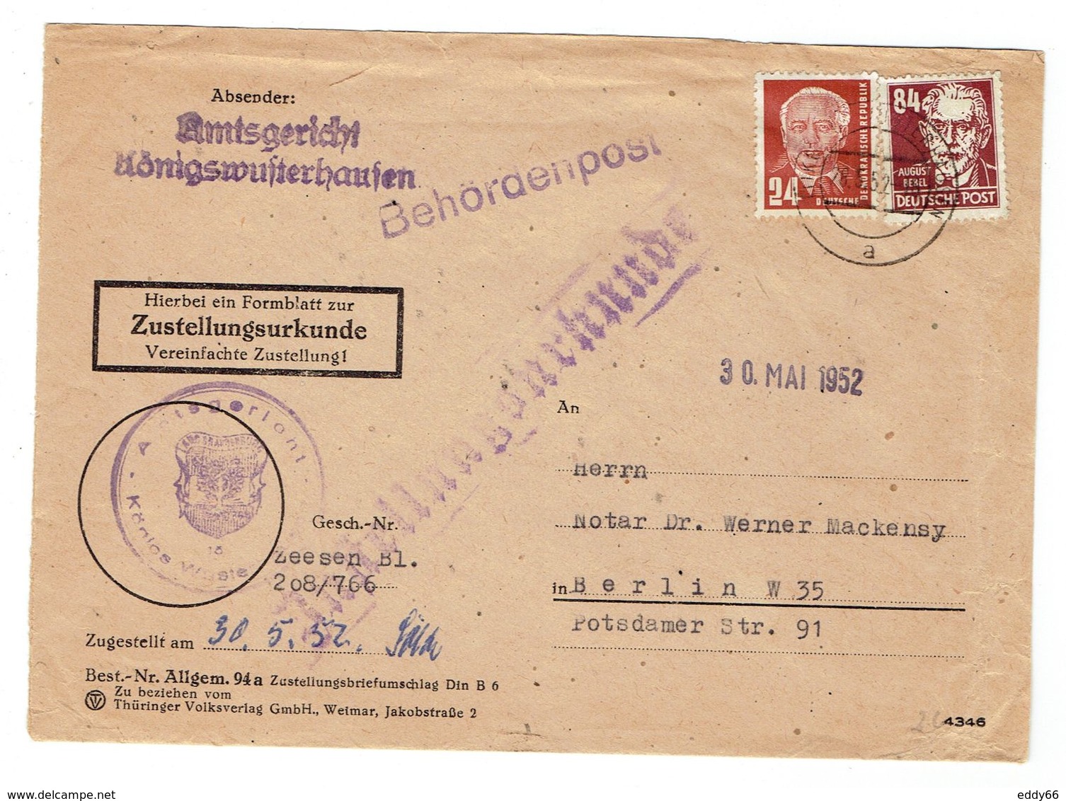 DDR-Brief Mit Mi.Nr.227,252 Stempel Königswusterhausen ( 28.5.52) Nach Berlin - Altri & Non Classificati